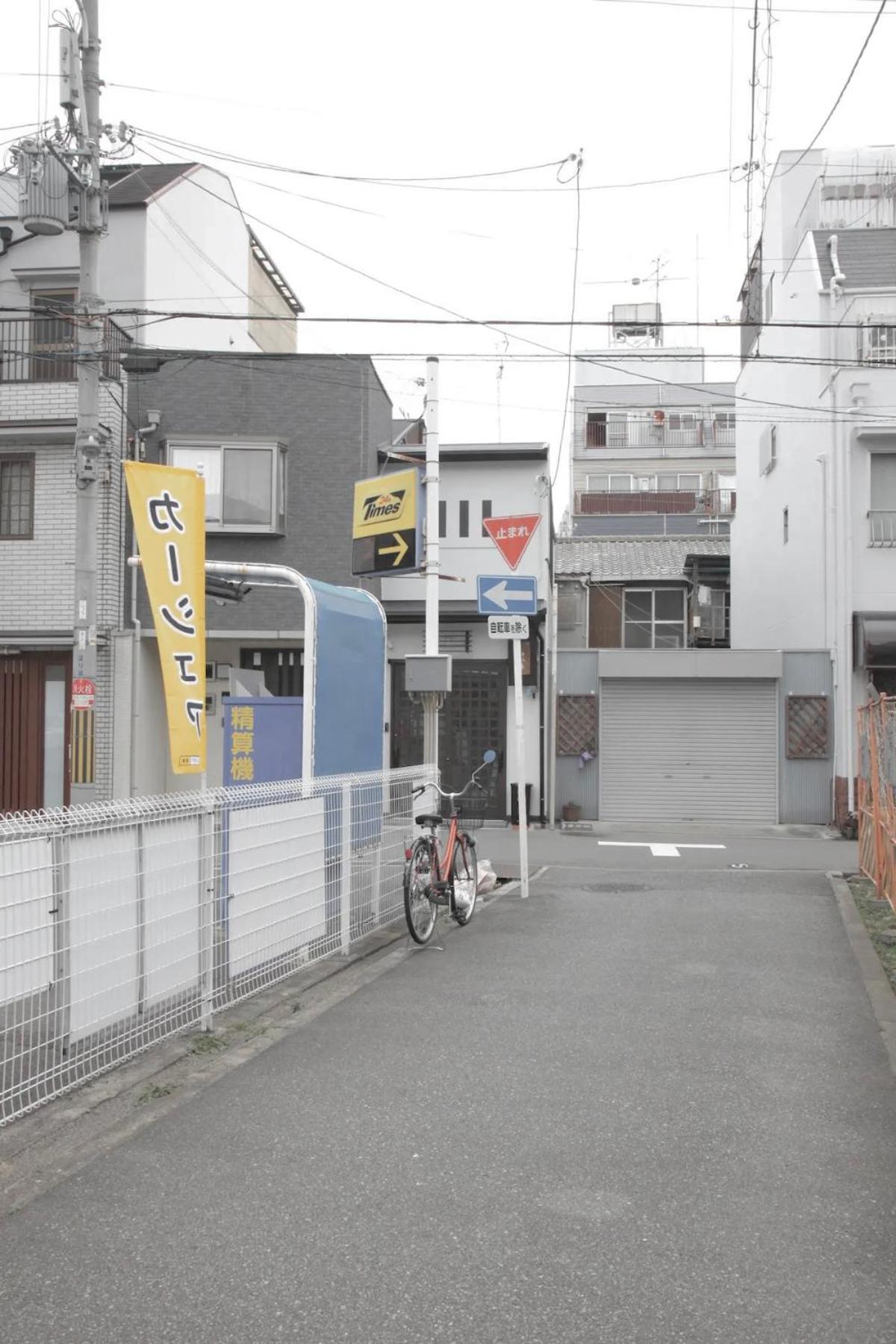 Kujo Keshi No Hana Osaka Exterior photo